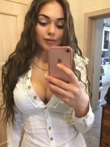 Риана